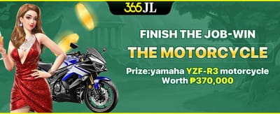 VIP Weekly Rebate