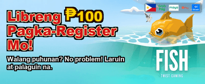 Get Your Welcome Bonus!